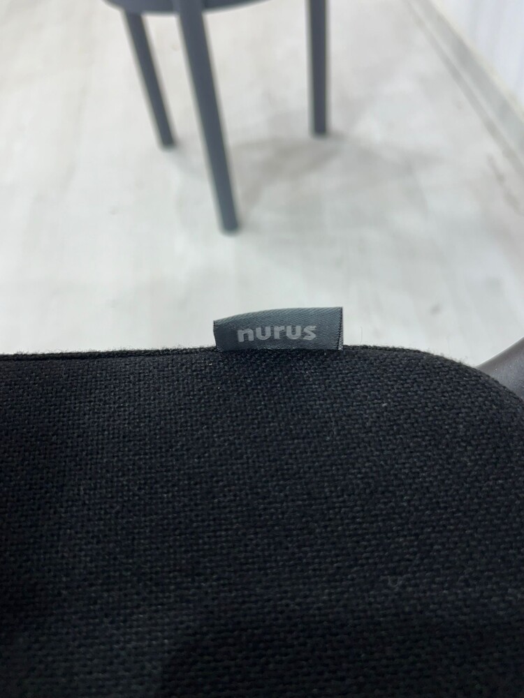  NURUS TREA BEKLEME KOLTUĞU - 8